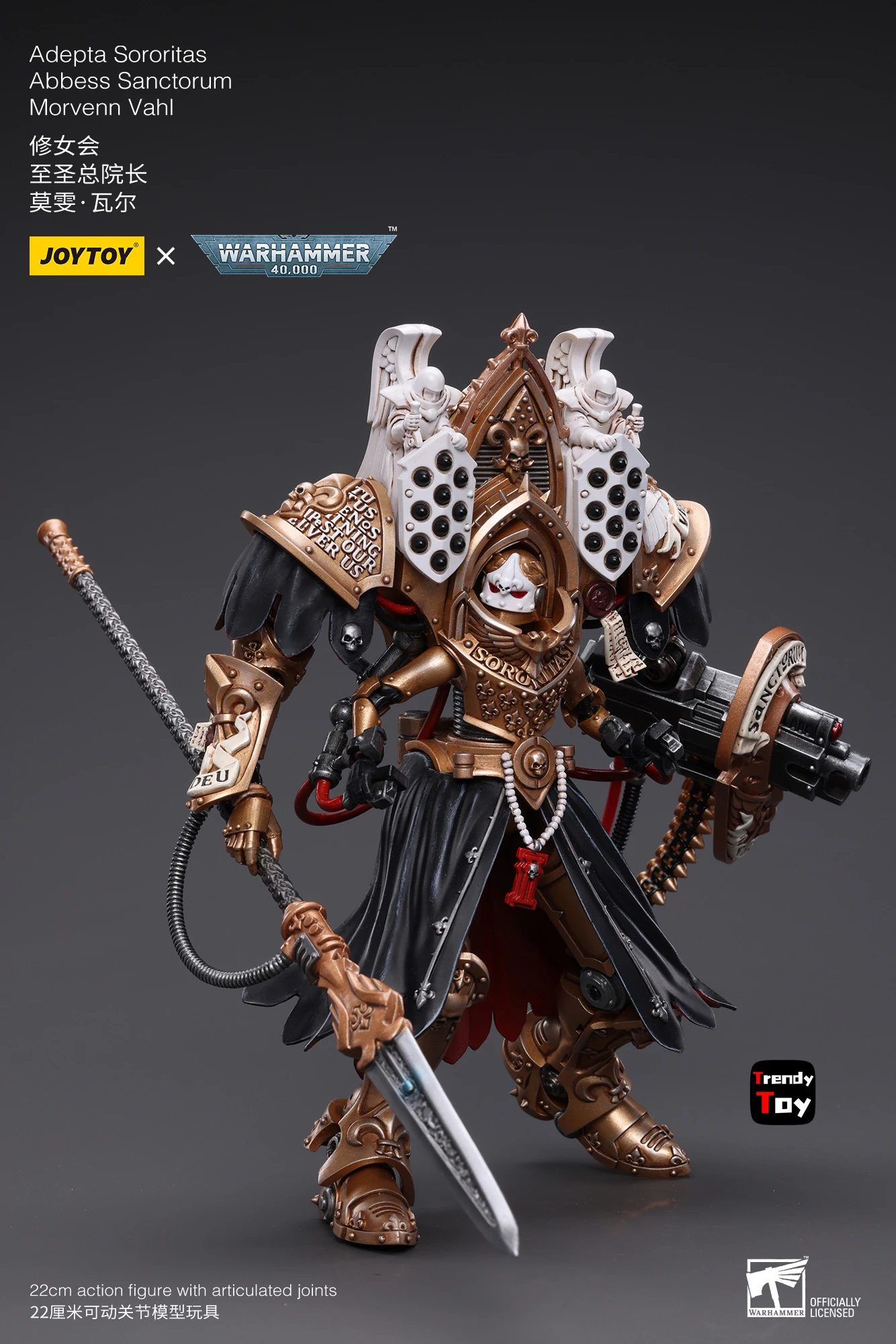 【JOYTOY】ألعاب شخصيات الحركة Warri 40K Adepta Sororitas Abbess Sanctorum Morvenn Vahl 1/18