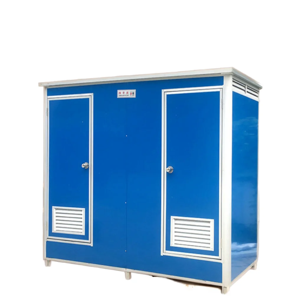 

Factory Building Shower Room Out Door Cheap Price Shower Compact Transportable Movable Prefab Shower Room