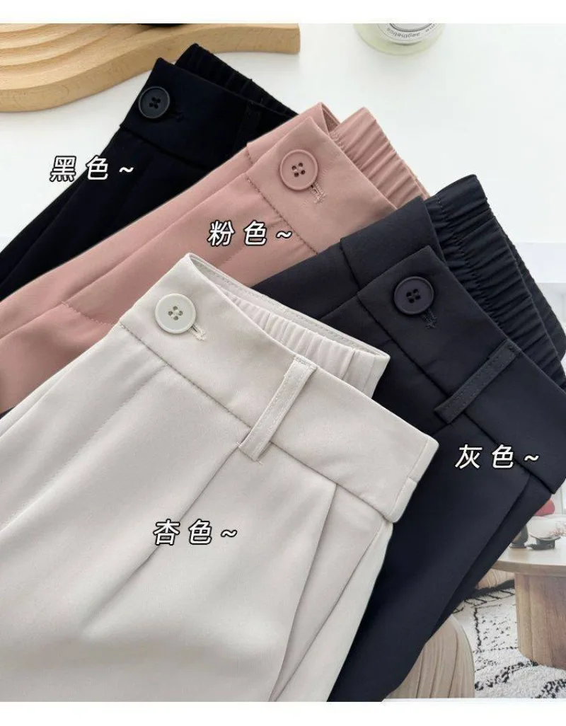 Korean New Spring Summer Thin Pants Women Elastic Waist Suit Pants Women's 2027 Nine-point Casual Straight-leg Pants Ladies