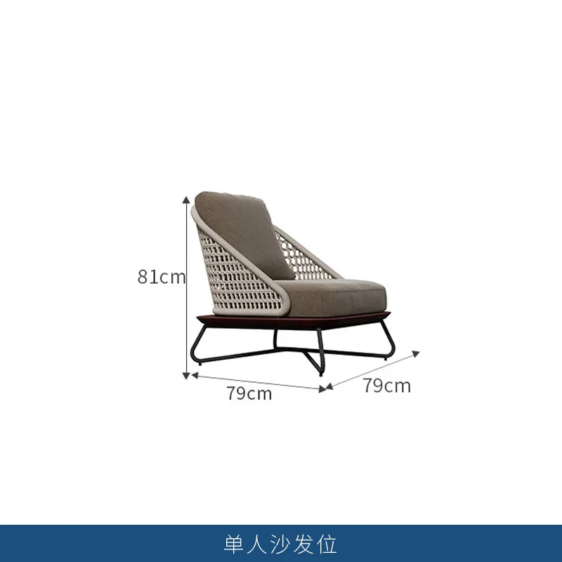 Round Table Homestay Courtyard New Chinese Pineapple Lattice Sofa Rattan Chair