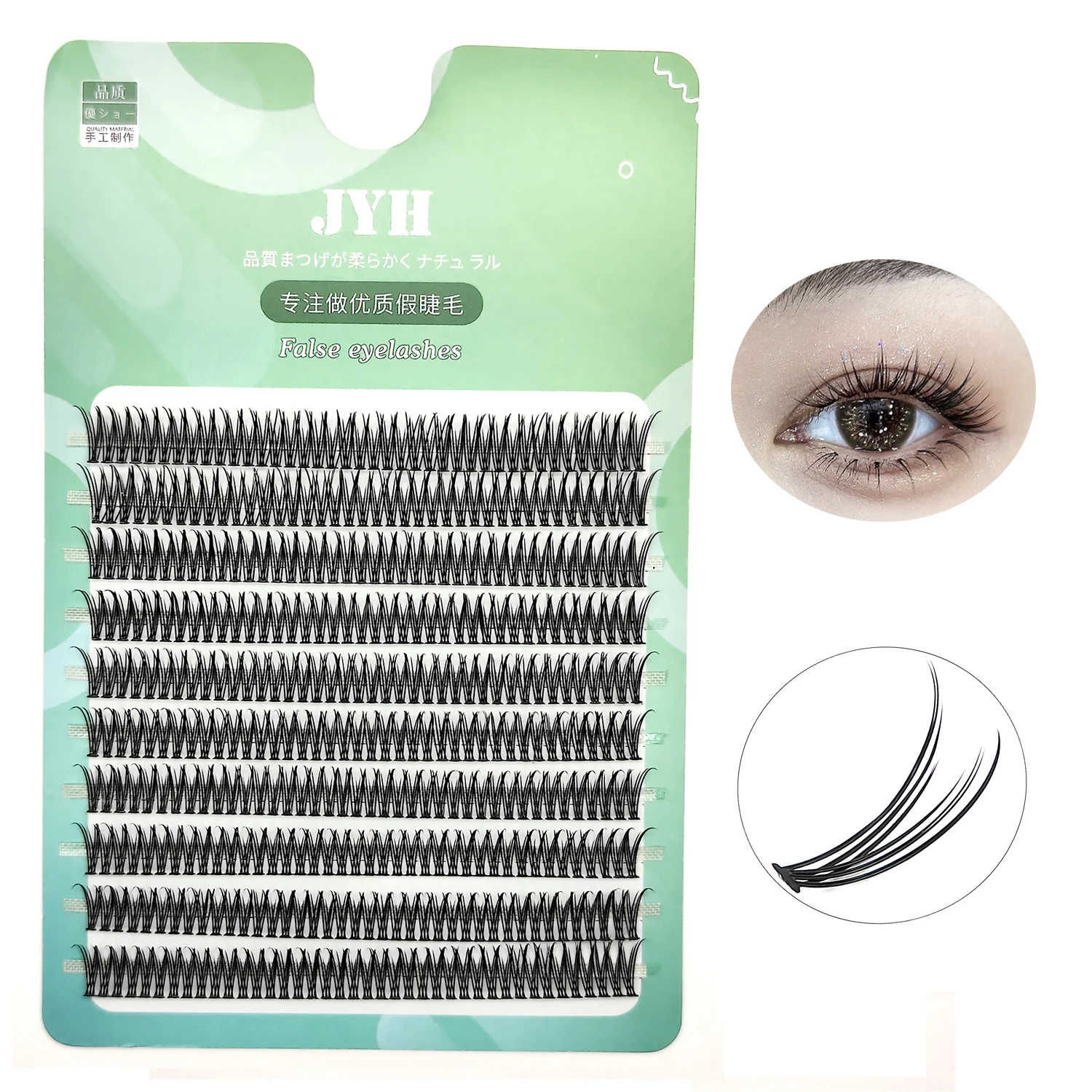 DIY Natural Cluster Eyelashes 8-14mm Swallowtail Silk False Eye Lashes Individual Dovetail Fly Eyelash Extensions Makeup Tools