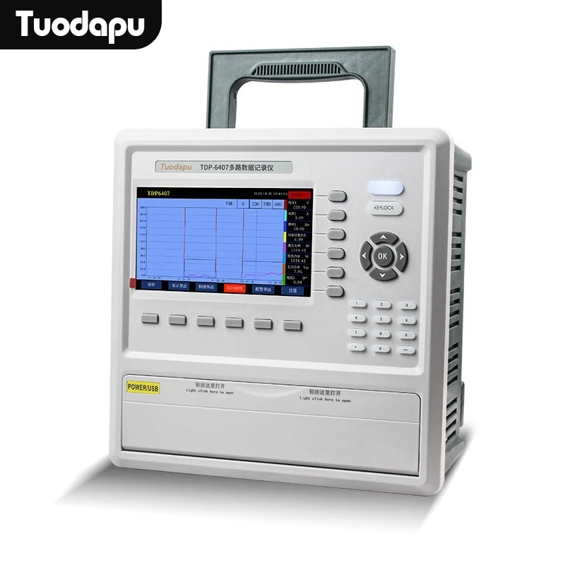 Multi-channel temperature inspection tester data acquisition recorder voltage, current, humidity, pressure and flow rate