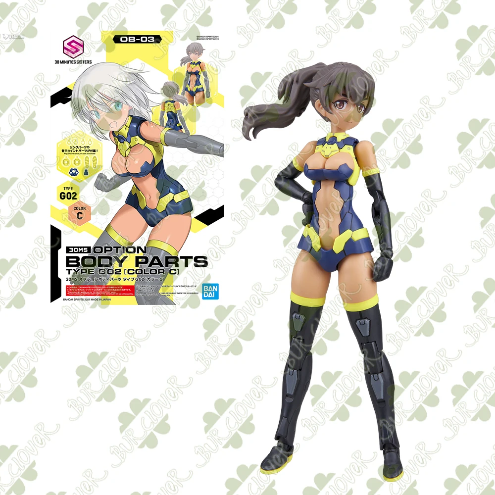 Bandai Original Gundam 30ms serie conjunto de accesorios BOOY PARTS tipo A01 conjunto de accesorios de mano Anime figura de acción juguete de ensamblaje