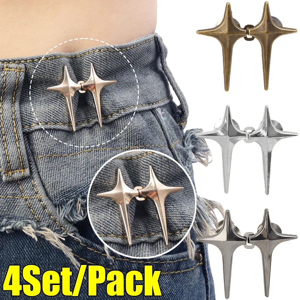 1/4Set Adjustable Waist Buckle Cross Star Shape Jean Buttons Pins Detachable Metal Buttons Waist Tightener Clothing Accessories