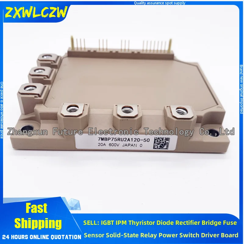

7MBP150NA060 7MBP150RA060-05 7MBP75RU2A120-50 7MBP50RTA060 7MBP75RA060 7MBP75RJ120 7MBP100NA060 7MBP50RTA060A-51 7MBP75RA060-01