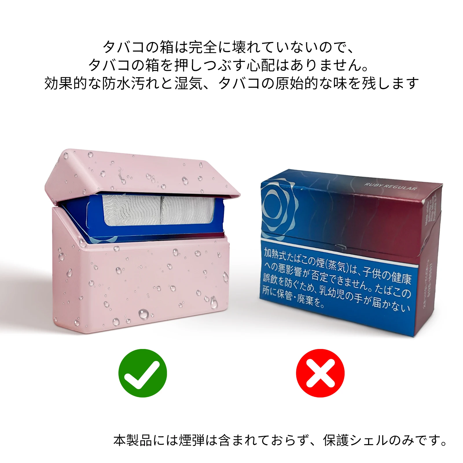 IQO I Lum 20pcs Paint Storage Box Waterproof Moisture-Proof Pressure-Resistant Terea Marlboro H Protective Caser