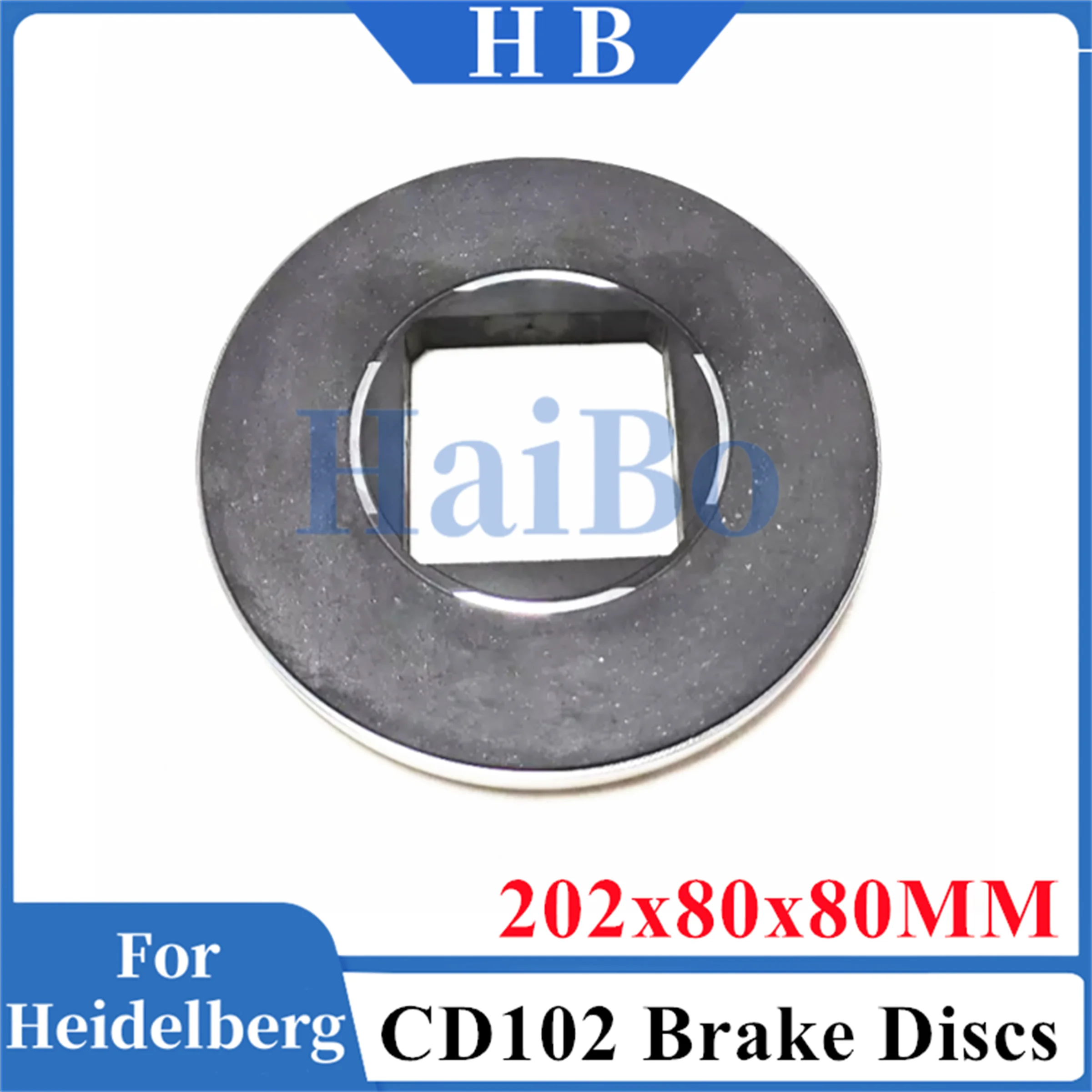 HaiBo Best Quality Printing Machinery Parts CD102 202x80x80mm Plastic Core Motor Brake Pads