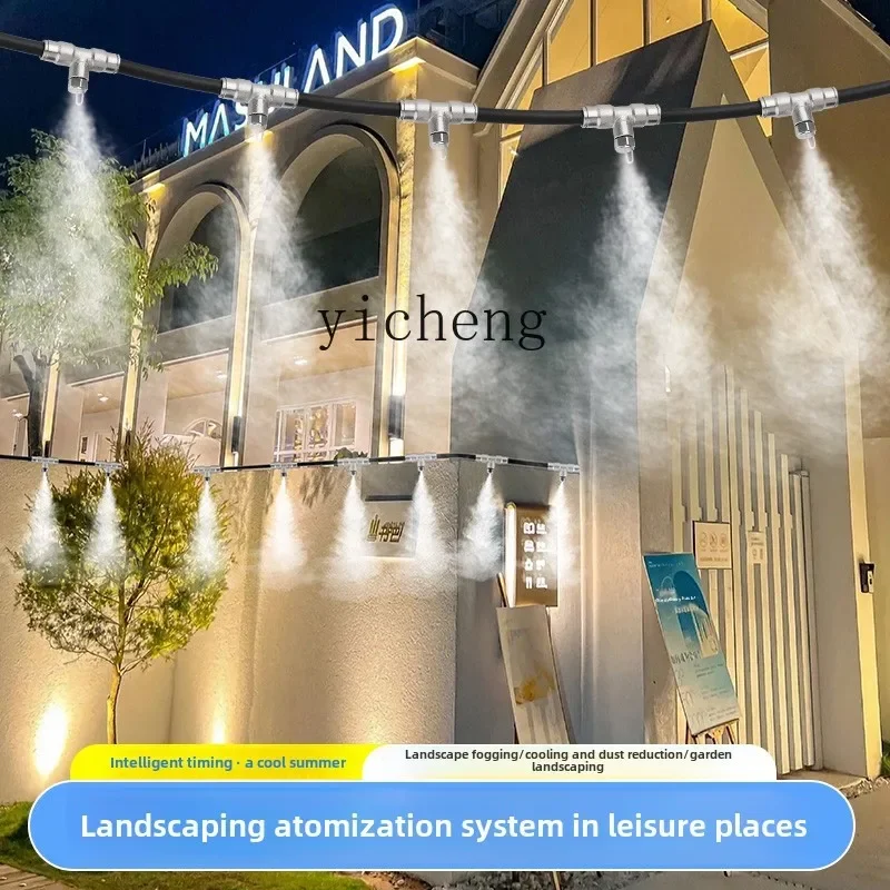 HYS catering leisure entertainment homestay landscaping cooling spray spray high pressure timing