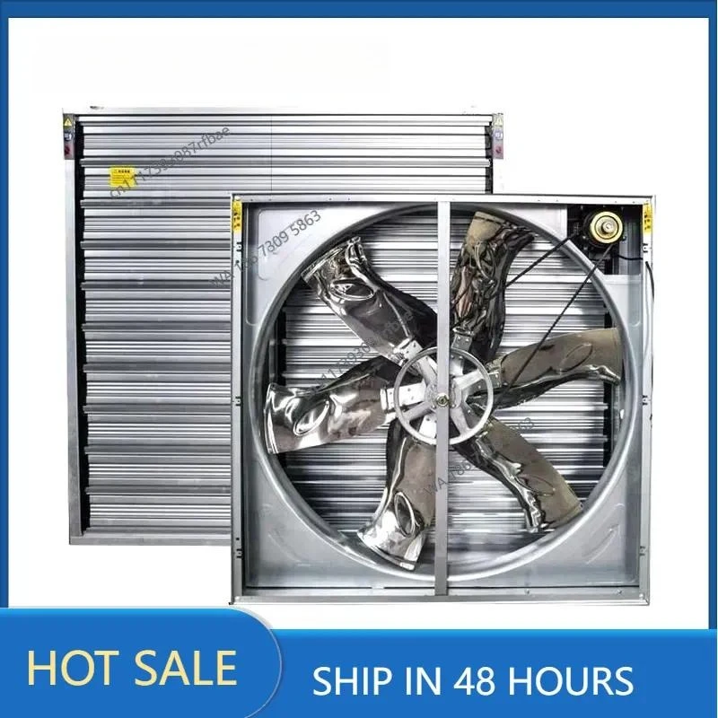 Poultry Farm Centrifugal Fan Push-Pull Exhaust Fan for Poultry Greenhouse