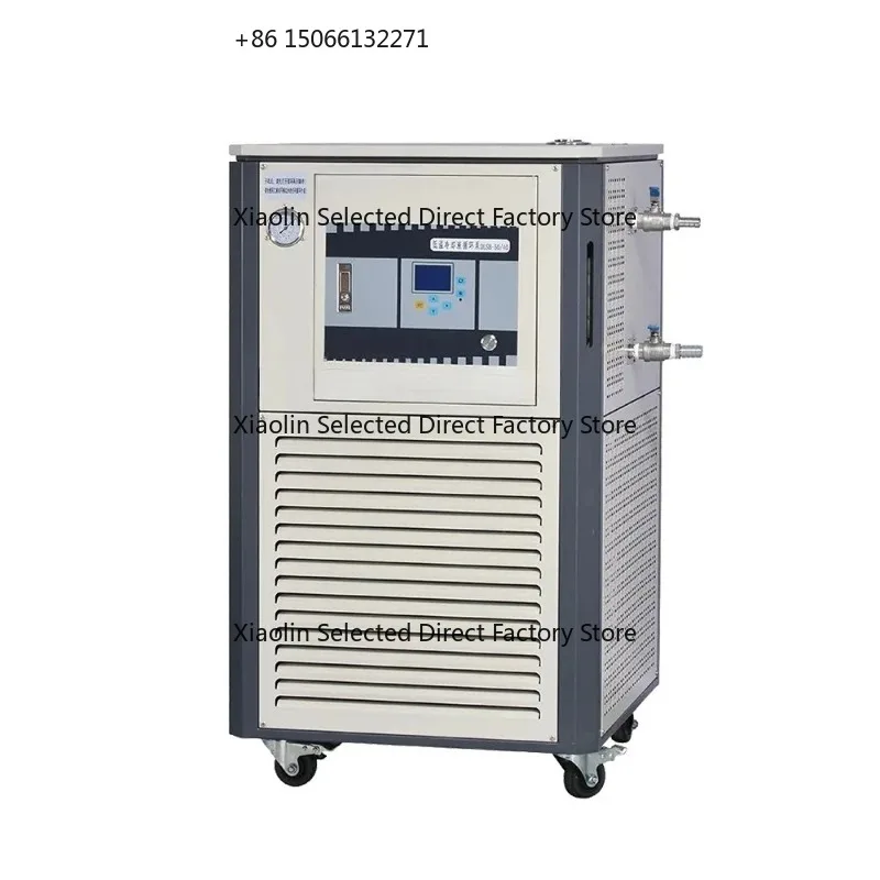 

-120 Degrees Glycol Water Cooled Recirculating Chiller Low Temperature Air Chiller