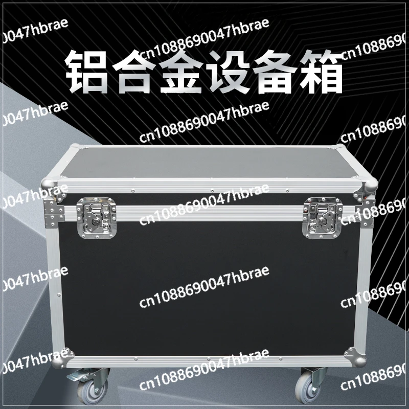 Special aluminum alloy air box, transportation box, equipment box, toolbox, trolley case, musical instrument case