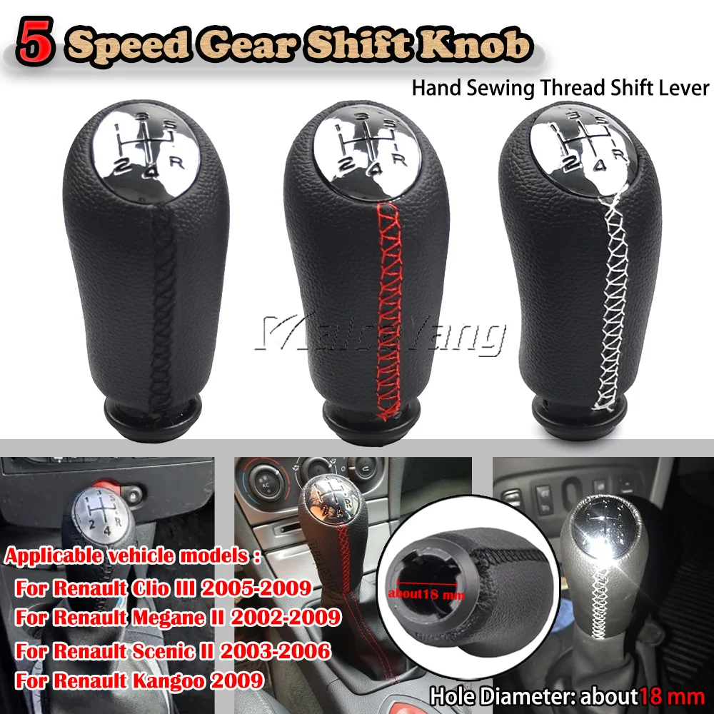 For RENAULT Laguna Megane 2 Clio 3 Scenic 2 Gear Shift Knob Stick Head 5 Speed Car Gear Shift Lever Handle Universal Auto Parts