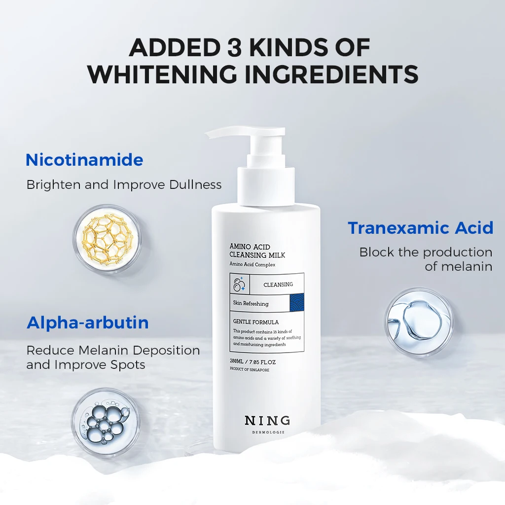 Amino Acid Korean Cleansing Milk Refreshing And Clean, Oil Control And Moisturizing, Gentle And Non-Irritating To The Skin