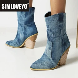 ASILETO 2023 Denim inverno caldo pelliccia stivaletti occidentali per le donne tacco a zeppa punta a punta Slip On Big Size US17 S2449