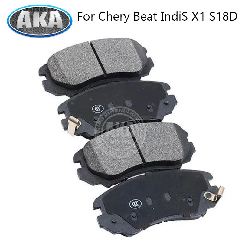 

For Chery X1 S18D Chery Beat IndiS Front Brake Pads Set Ceramic Disc Brake Pads High Quality Direct Replacement