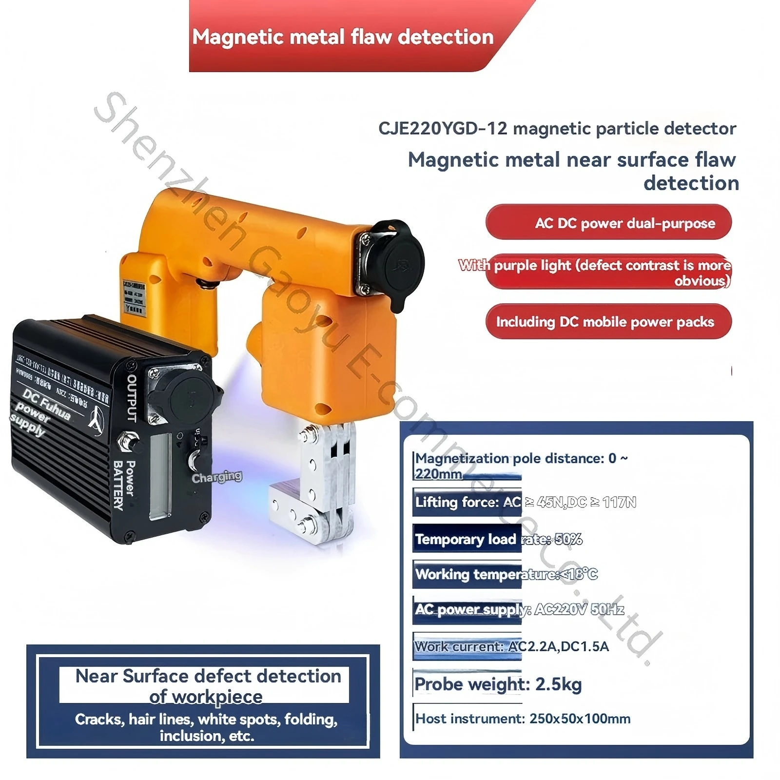220V Purple Light Magnetic Particle Flaw Detector Metal Surface Crack AC/DC Dual-use Handheld Detection Machine