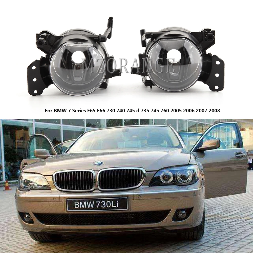 

Fog Lights For BMW 7 Series E65 E66 730 740 745 d 735 745 760 2005 2006 2007 2008 Front Bumper Fog Lamp Headlight No Bulbs