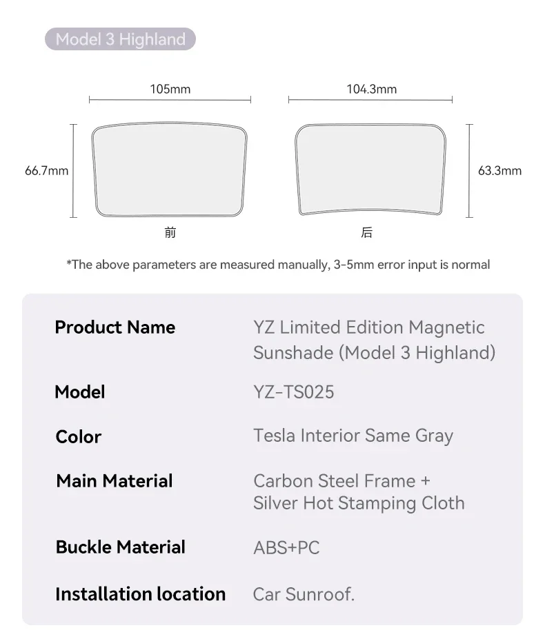 YZ Für Tesla 2025-2026 Model 3 Y Juniper Highland Graphene Black Sky Screen Sonnenschutz Wabenförmiger Dachfenster Magnetischer Sonnenschutzpanel – Detail 27