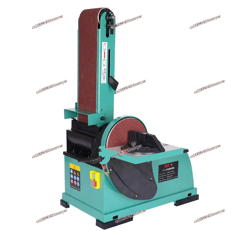 

Multifunctional Belt Grinding Machine Woodworking Household Desktop Electric Small Metal Grinder Vertical