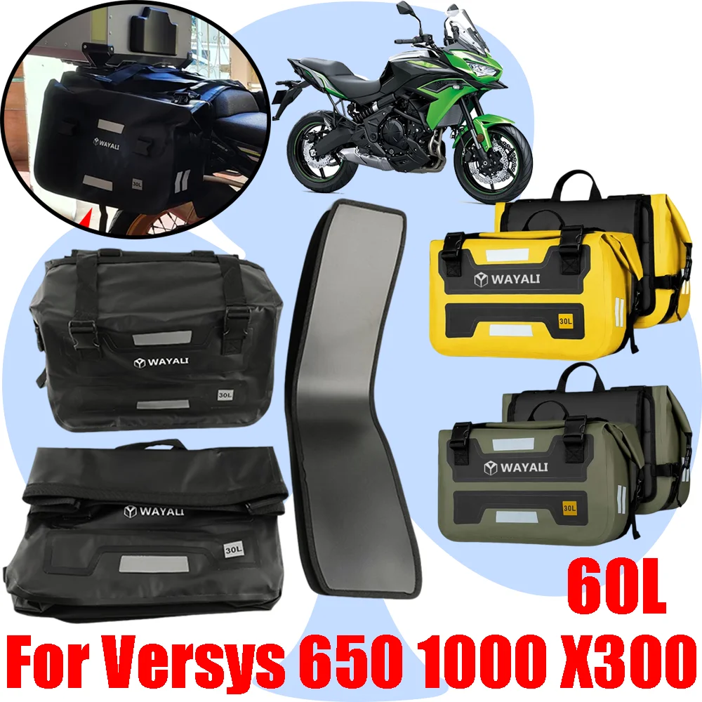 

Для KAWASAKI Versys 650, Versys 1000, 1000SE, X300, Versys650: Аксессуары, Сумка-кофр, Багажная сумка, Водонепроницаемая сумка для хранения 60 л