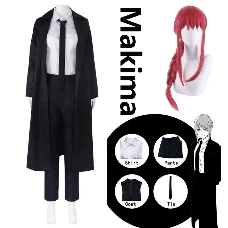 

Makima Косплей Костюм Аниме Makima Косплей Одежда Униформа Тренч Рубашка Галстук Брюки Парик Костюмы на Хэллоуин для Женщин Мужчин Девочек