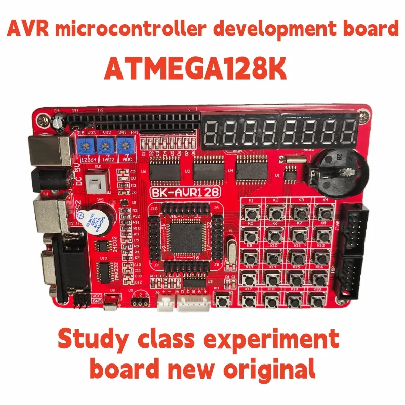 لوحة تطوير AVR الخاصة بالتاج الأحمر لوحة تجربة لوحة تعليمية ATMEGA128 فائقة فعالة من حيث التكلفة #1