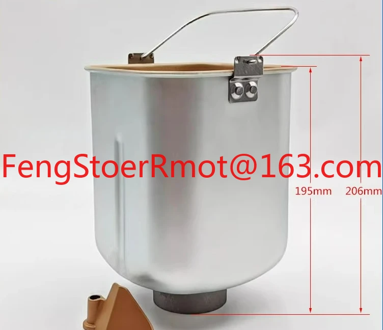 Special non-stick coating for bread machine accessories Inner tank bucket Bread bucket Stirring blade