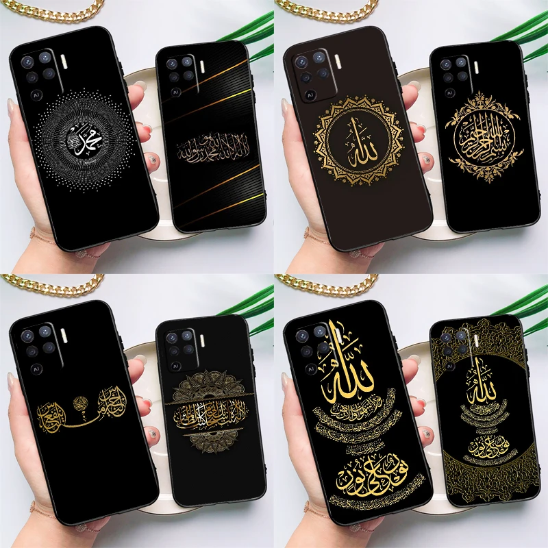 Arab Muslim Islamic… - image