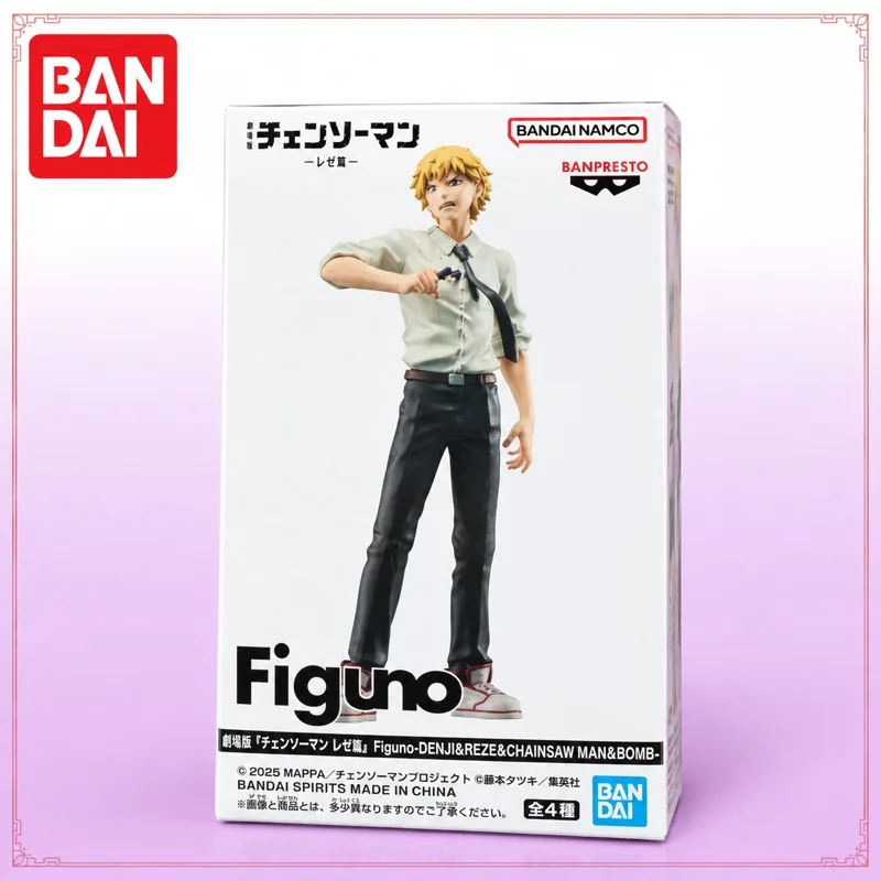 In Stock Bandai Original Banpresto Chainsaw Man Denji Action Figure Model Doll Brand New Boxed Anime Characters Toys Model