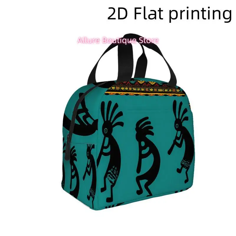 This Is a 2D Flat Print Featuring Three Kokopelli Figures Dancing Against a Lively Patterned Backdrop. It'S an Insulated Cooler