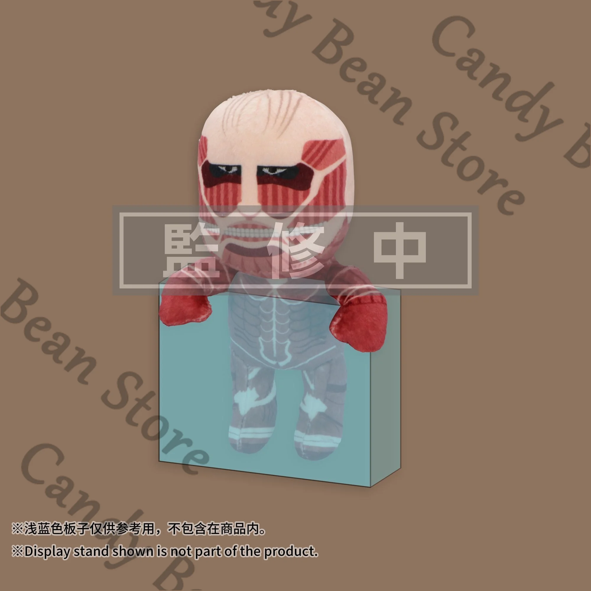 genuine-anime-‌‌attack-on-titan-colossal-the-armored-female-titan-cosplay-abstract-fluffy-cotton-maumet-cartoon-puppet-xmas-gift