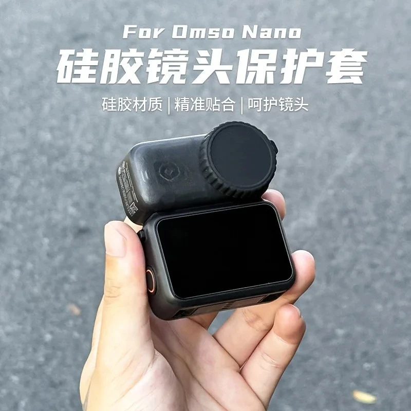 

Accessories Lens cover Sports camera protection For DJI OSMO Nano Anti-drop and dust-proof silicone soft rubber cover