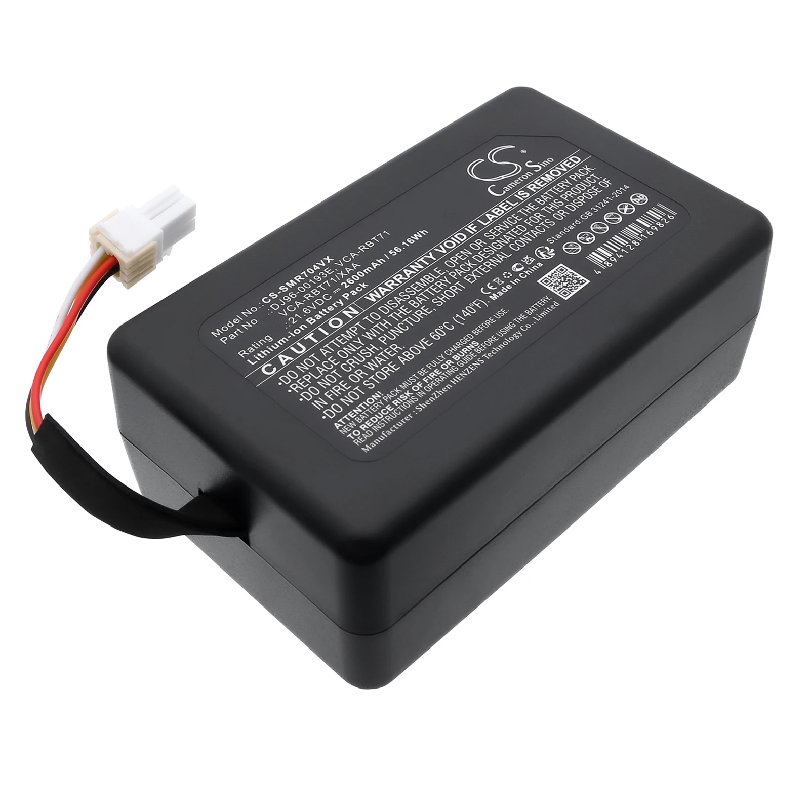 Replacement Battery for Samsung PowerBot R7040,R1AM7010UW / AA,VR1AM7010U5 / AA,VR1AM7040W9 / PN:DJ96-00193E 2600mAh / 56.16Wh