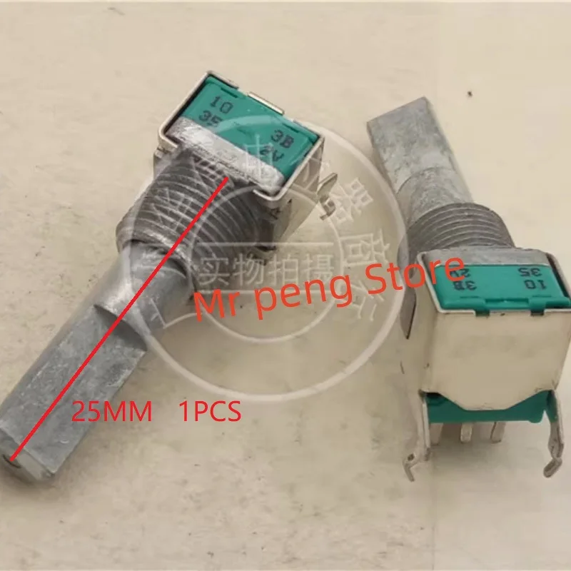 1pcs for ALPS RK09L horizontal single coupling Potentiometer A20K B10K handle length 25MMF