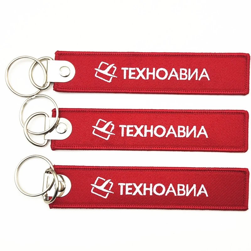 Red Text Keychain Bag Zipper Hanger Motorcycle Keychain Men's Gift Hanger