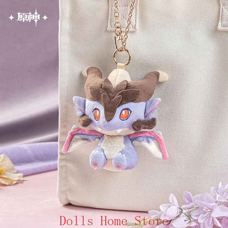 Official Genshin Impact Durin Cosplay Cute Dragon Papa Plush Stuffed Throw Pillow Keychain Original Plushie Pendant Bag Charm - view 5