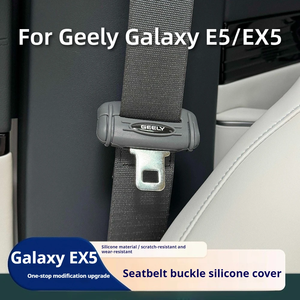 Per Geely Galaxy E5/EX5 Fibbia per cintura di sicurezza per auto Copertura protettiva Accessorio per modifica anticollisione Parte speciale per auto