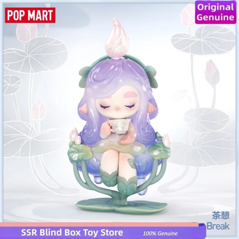 POP MART Genuine Chaka Luminous Reverie Series Figures Blind Box