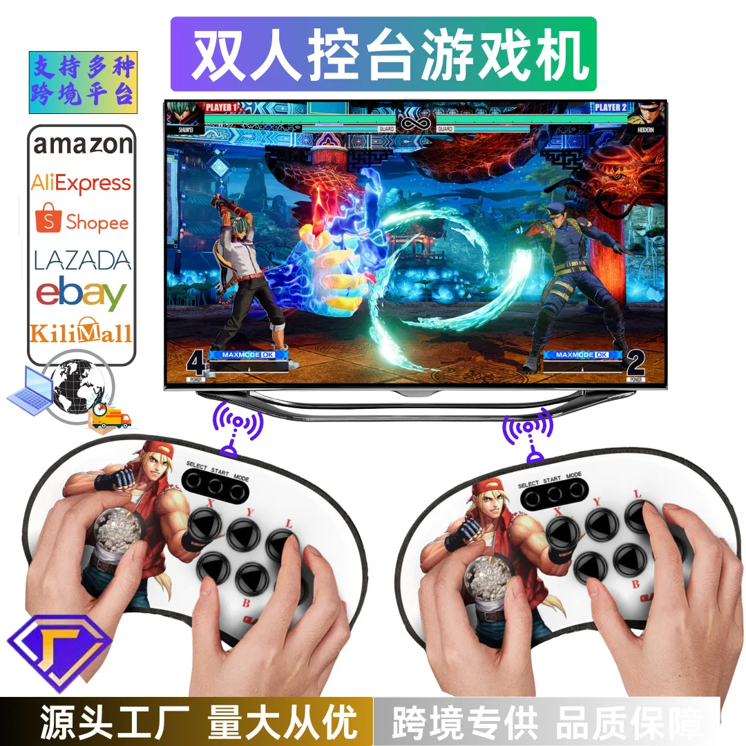 

2025hot sale Cross-border M9 TV double joystick console A16 game console joystick battery PS1 moonlight treasure box high defini