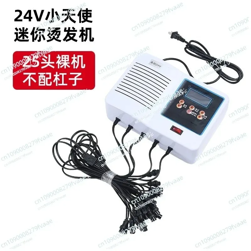 Digital Hair Perm Machine PTC Heating Curler Waver with  Rollers Temperature Adjustable Styling Tool 24V 220v