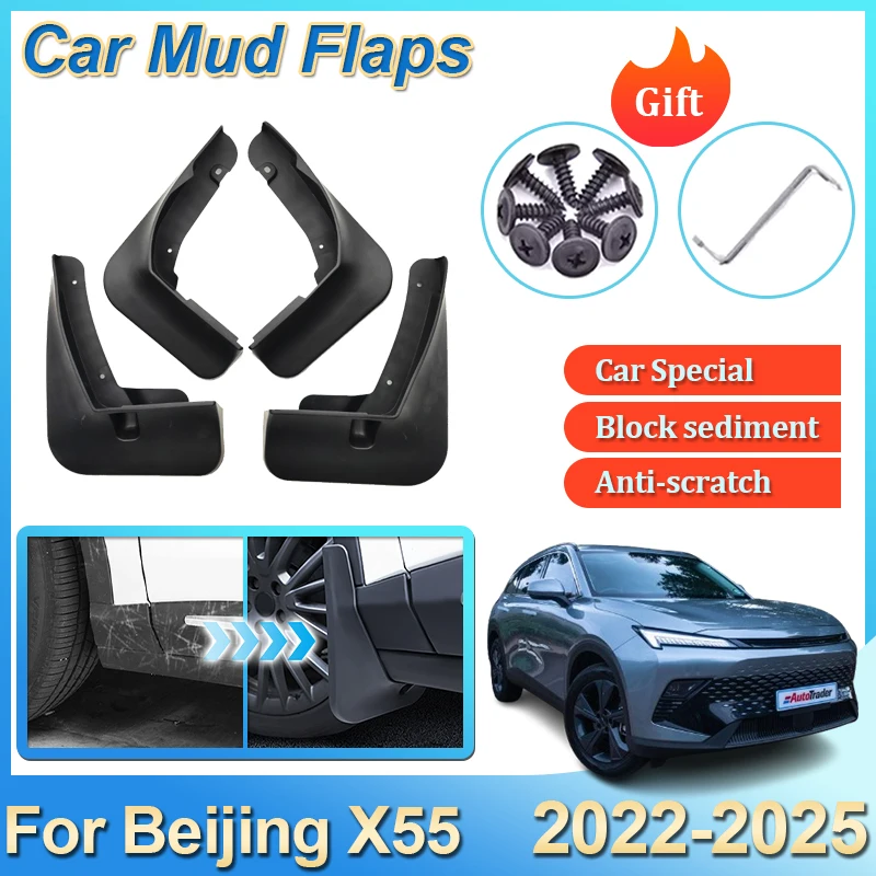 

Для BAIC Beijing 5X55 X6 Tiger Six 2022-2025 Автомобильные брызговики с защитой от брызг, передние и задние крылья, колпаки на колеса, брызговики, автоаксессуары