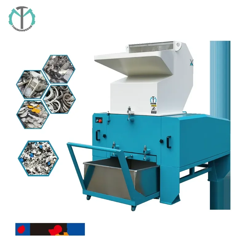 100-400KG/H High Efficiency Waste Plastic Crusher Bottle Water Inlet Material Bypass Product Shell Recycling Crusher