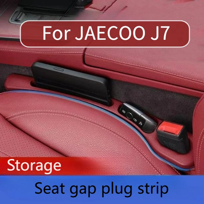 

For Chery JAECOO J7 Car Seat Gap Filler Organizer Pu Waterproof Car Seat Gap Plug Strip Seat Gap Storage Auto Interior