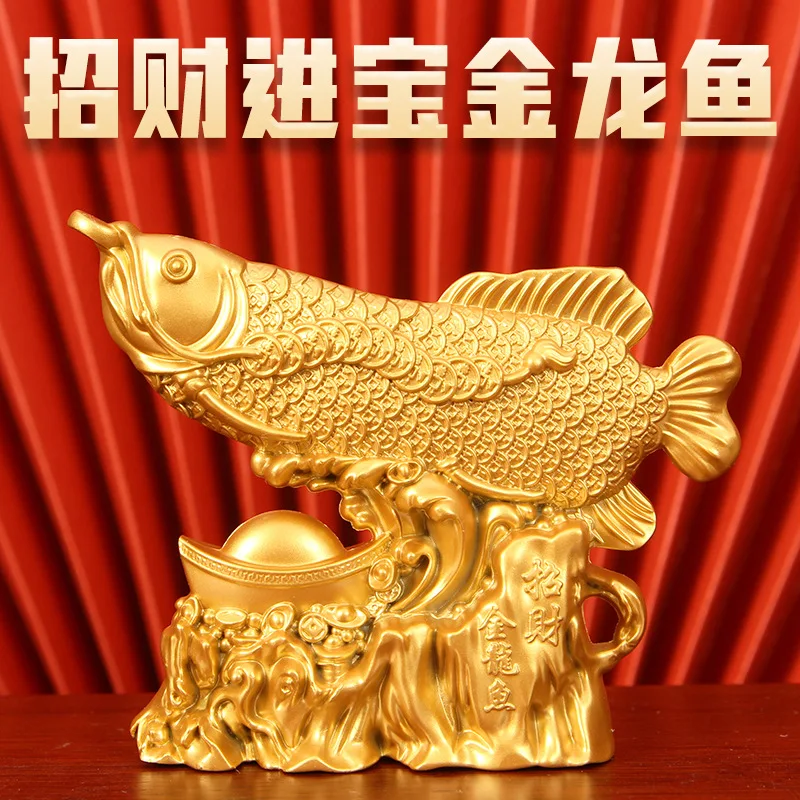 

Lucky Gold Dragon Fish Solid Ornament Home Living Room Decoration Office Shop Cashier Counter Decoration Housewarming