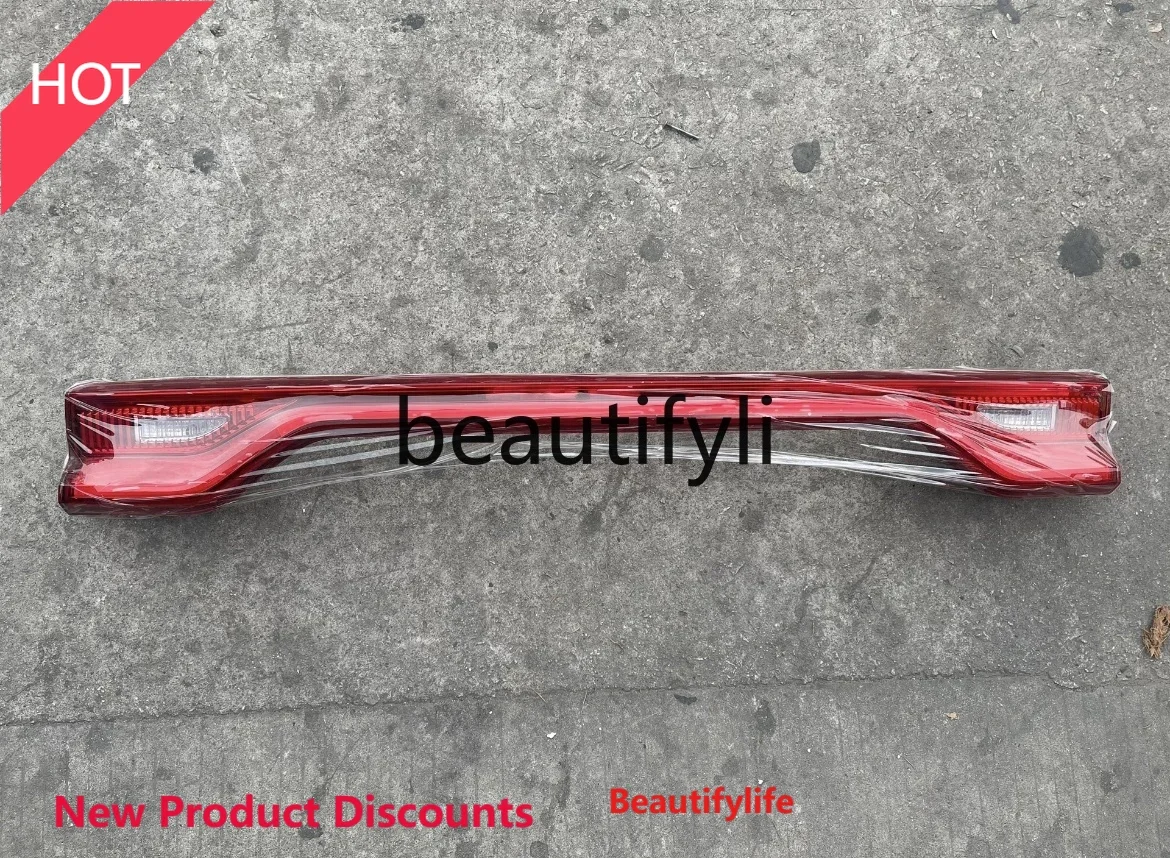 

D185 lt6351 Left and right rear tail light assembly original dismantling parts