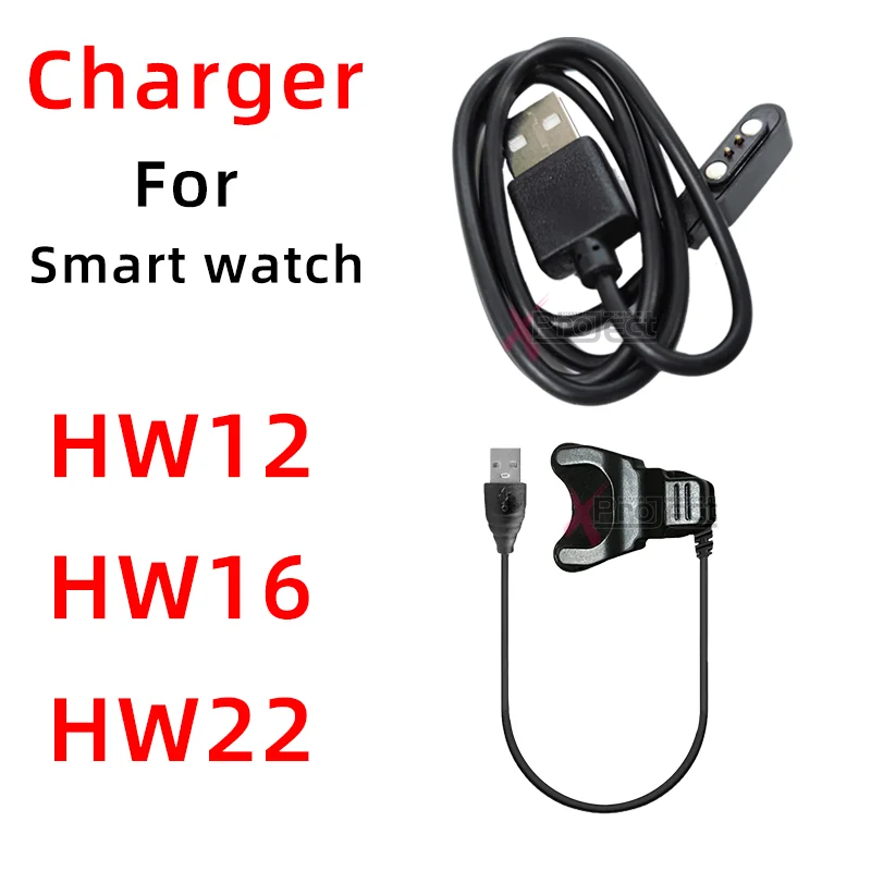 HW12 HW16 HW22 Smart Watch Charger Cable original Magnetic smartwatch dedicated 2pin USB Power Charger Watch Magnet Charging