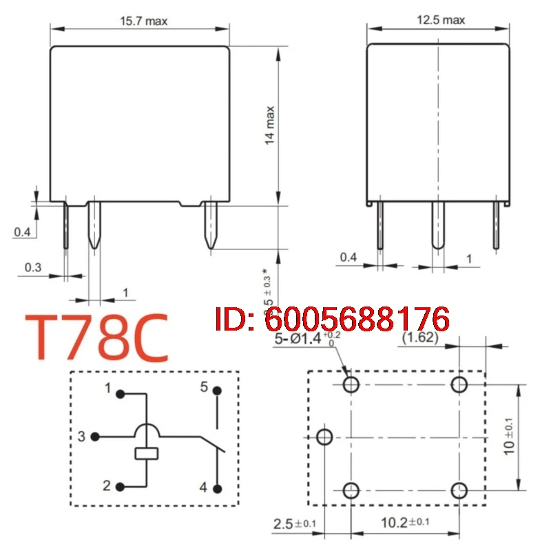 10PCS New  JJM1-12V AJJM131 (T78C-12V) Relay 5pins