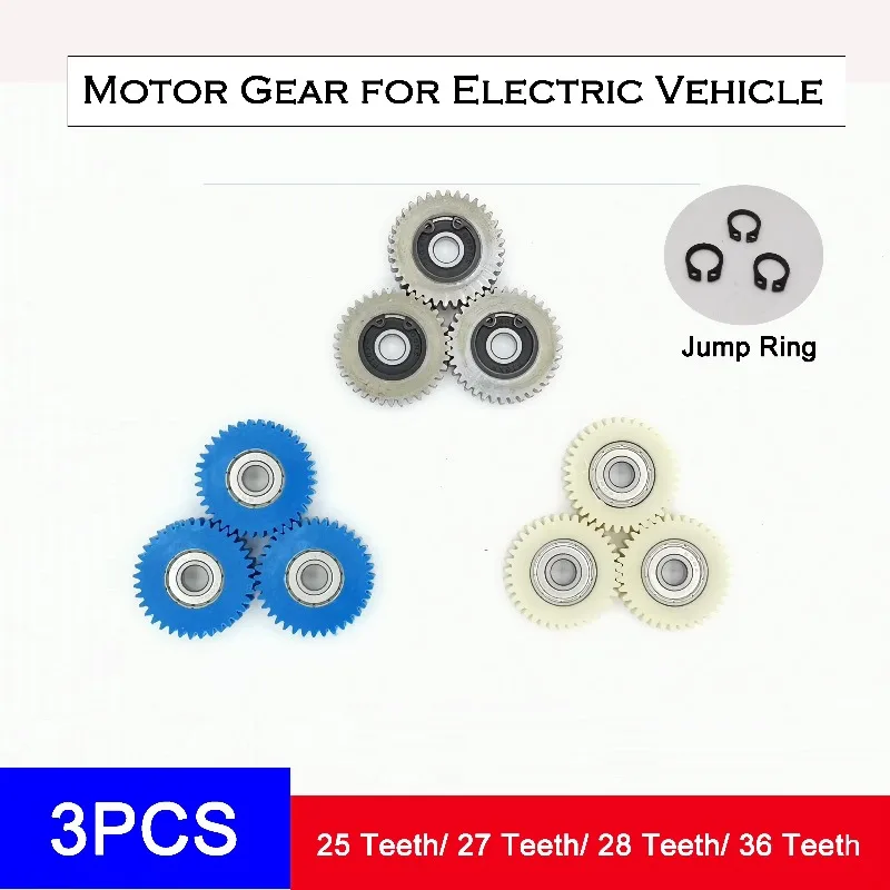 3PCS 27T 28T 31T 36 Tooth Electric Car Nylon Gear for Electric Lithium Power Folding Car Motor Electric Bicycle
