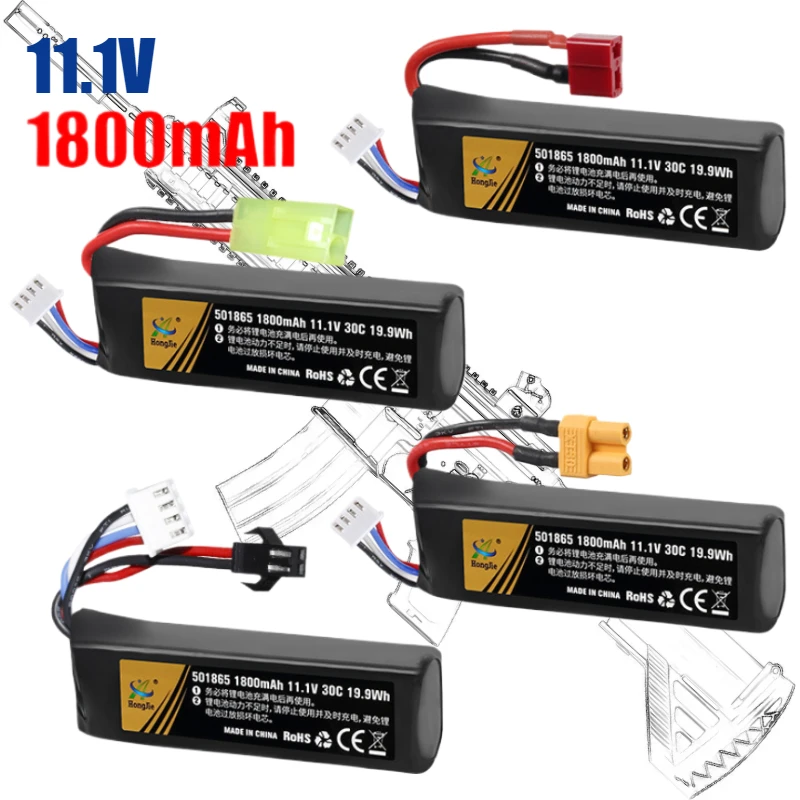 11.1V 1800mAh 501865   Şarj edilebilir Lipo Pil SM/T/XT30/Mini Tamiya fişi Jel Topu SoftAir Tabancası Oyuncak Tabanca drone Aksesuarları