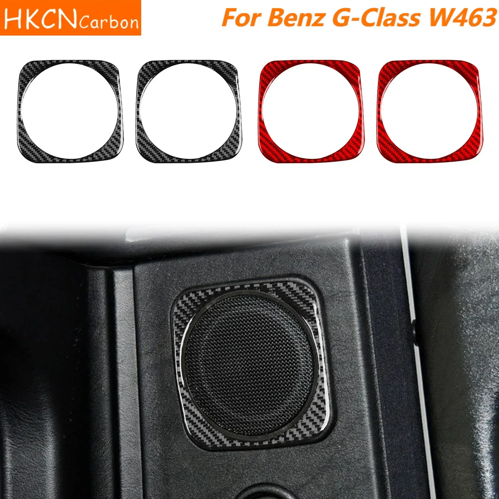 

For Mercedes Benz G-Class W463 2004—2008 Car Accessories Carbon Fiber Rear Horns Speaker Frame Panel Interior Cover Trim Sticker